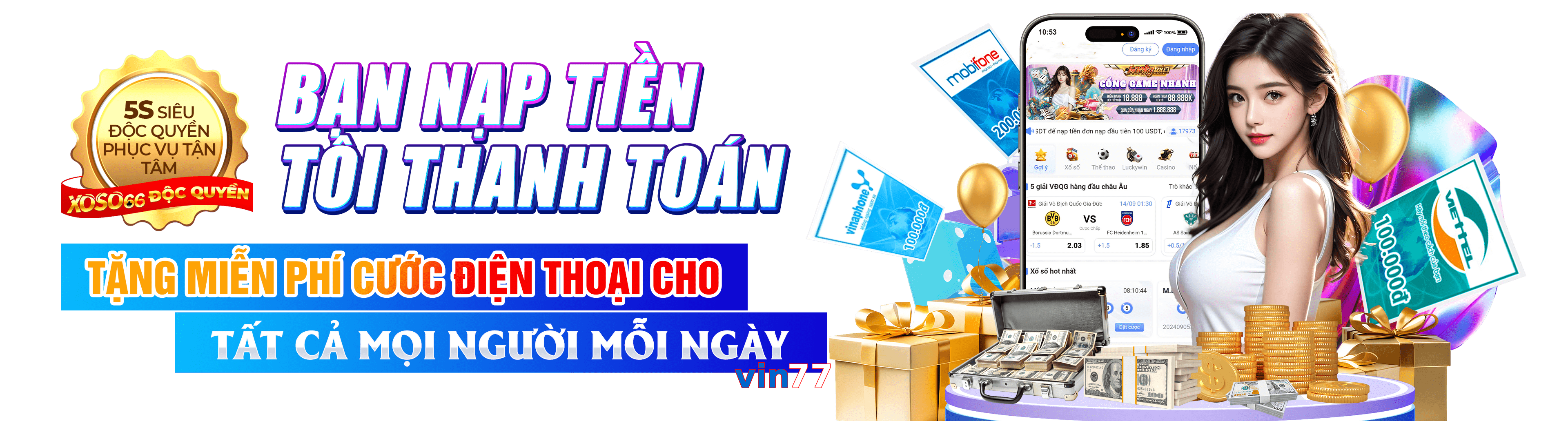 vin77